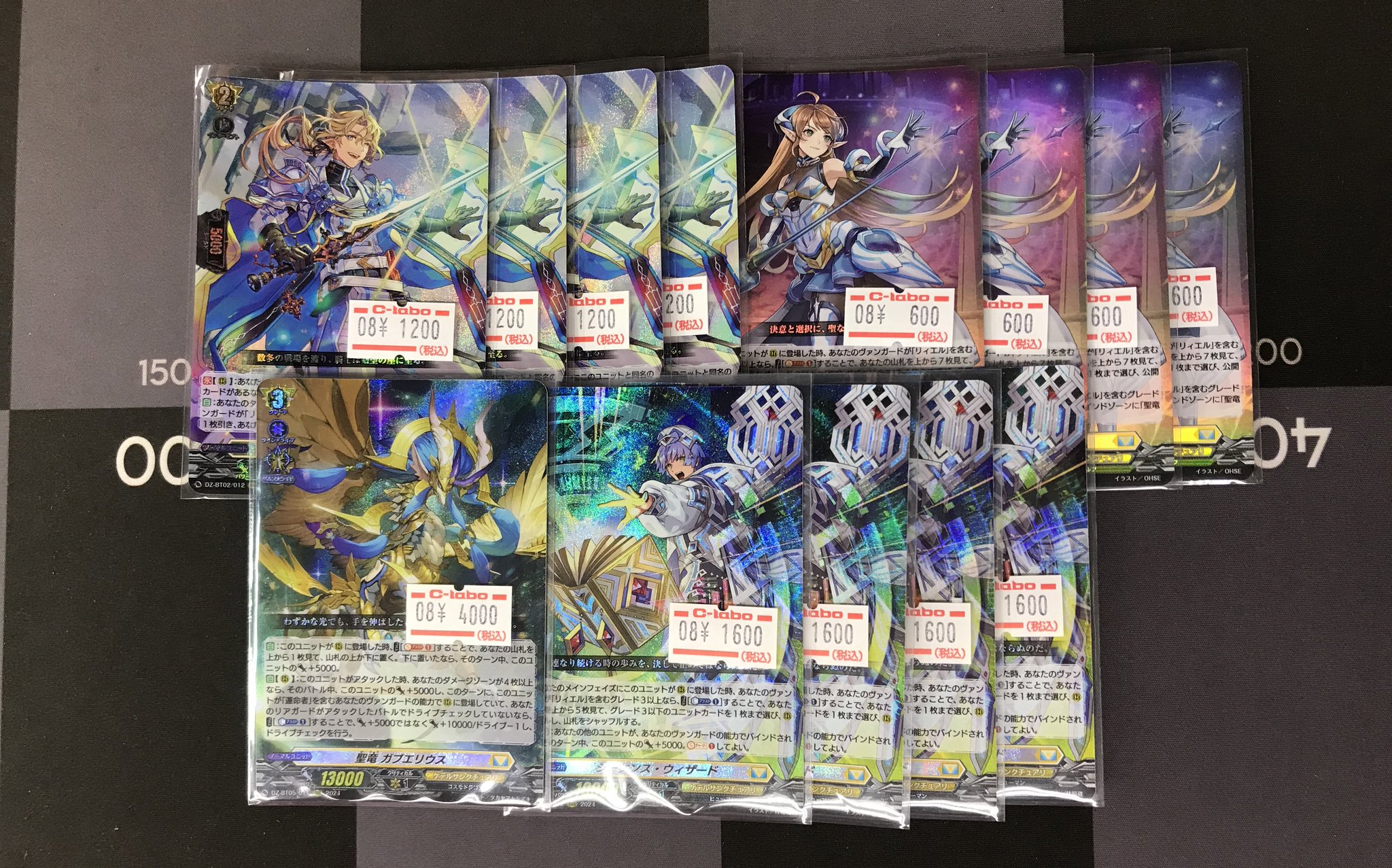 リィエル＝アモルタ パーツ まとめ売り リィエル＝アモルタ パーツ まとめ売り