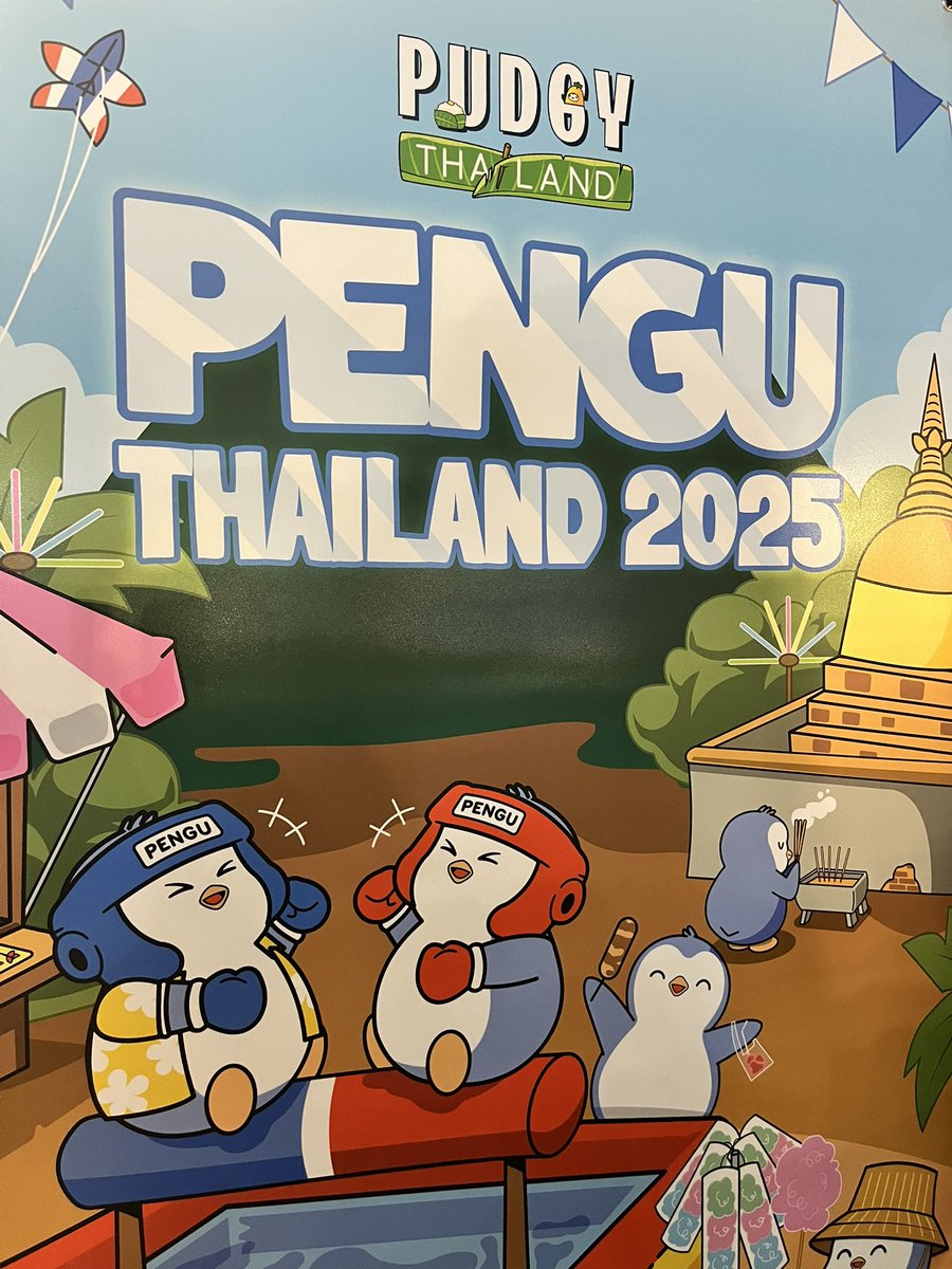 JobJab11894's tweet image. น่ารักมากก 😍 #pudgytechsauce25