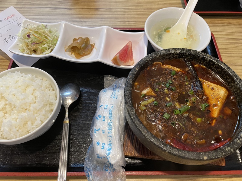 テルぴろ笑店 Filtration Group Japan on X