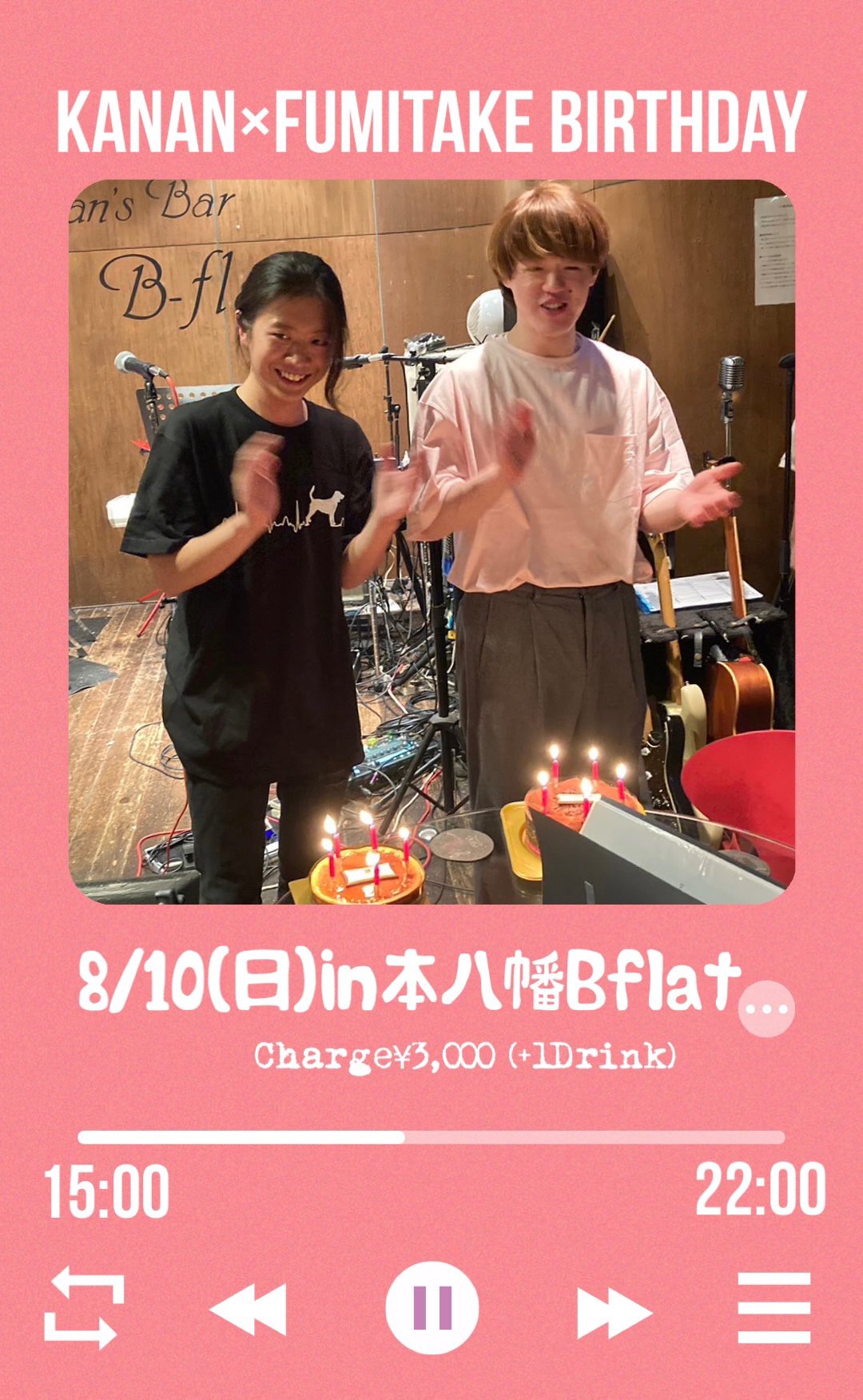 ★24点★ナナページ★ Musician'sBar B-flat on X: 