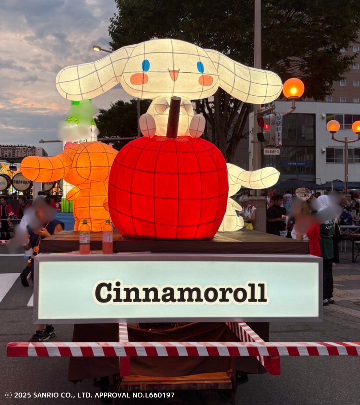 こ*き様 ご当地キティ　青森 ねぶた祭　マスコット ご当地キティ 高知限定 よさこい祭りバージョン 青森限定 ねぶた