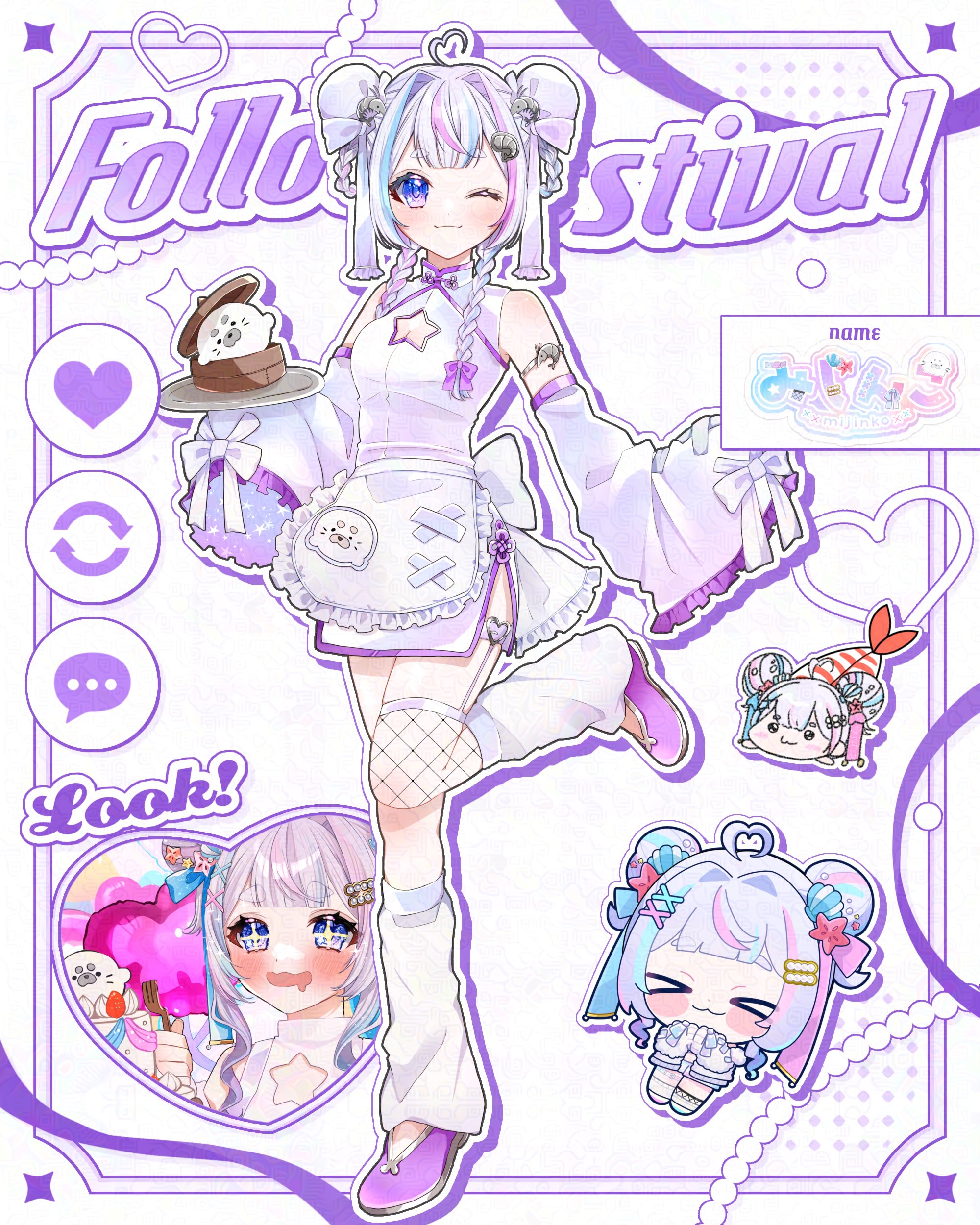 みじんこ🦭🪸7/28Vスタ掲載✨ (@mijinko_mochi_) / X