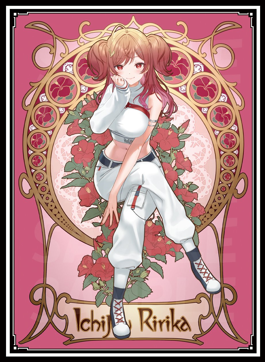混沌の女神様@WEB即売会 on X: 