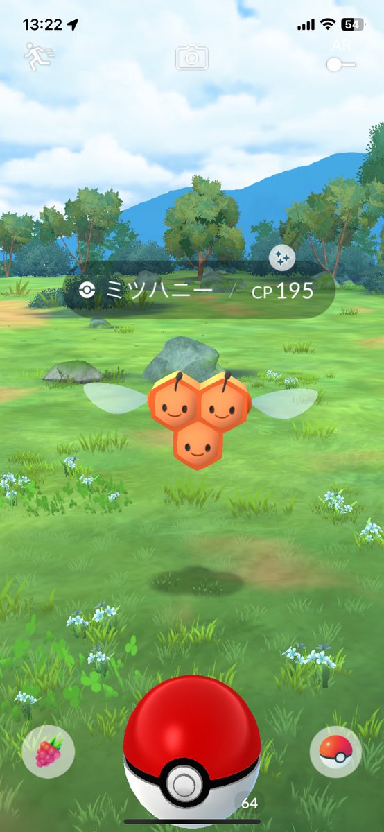 ハニー&amp;クリームタイムチャレンジでさっそくミツハニーの色違いGET✨個体値は良く無いけど欲しかったから良し👍
#ポケモンGO #PokemonGO #ポケモンGO色違い #ポケモンGOフレンド募集