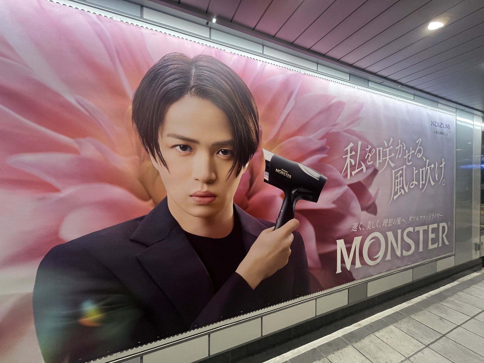 まるこ on X: 