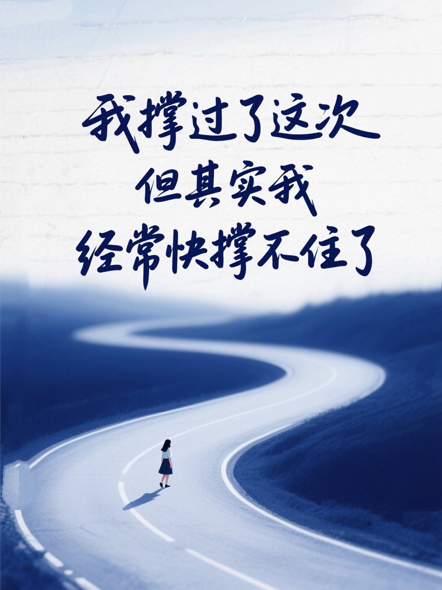 我为自己发起了“彩虹能量”收集活动。正尝试从自身向外延伸，重建珍贵的安全感。在这个过程中，来自他人的支持对我来说很有意义。我邀请你们通过喜欢的形式为我加油，我会整理成“彩虹能量卡”，在過程中分享和互相陪伴。詳細信息請點擊下面的鏈接：
seriousli.home.blog/2025/08/05/rai…