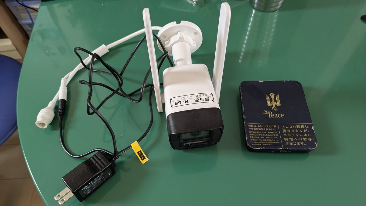 威嚇機能付きのSIMカメラはコンパクトですが警報音は大きいです。
#太陽光発電所 の #銅線窃盗 犯の撃退実績のあるG2カメラと光学的なスペックは同等でした。