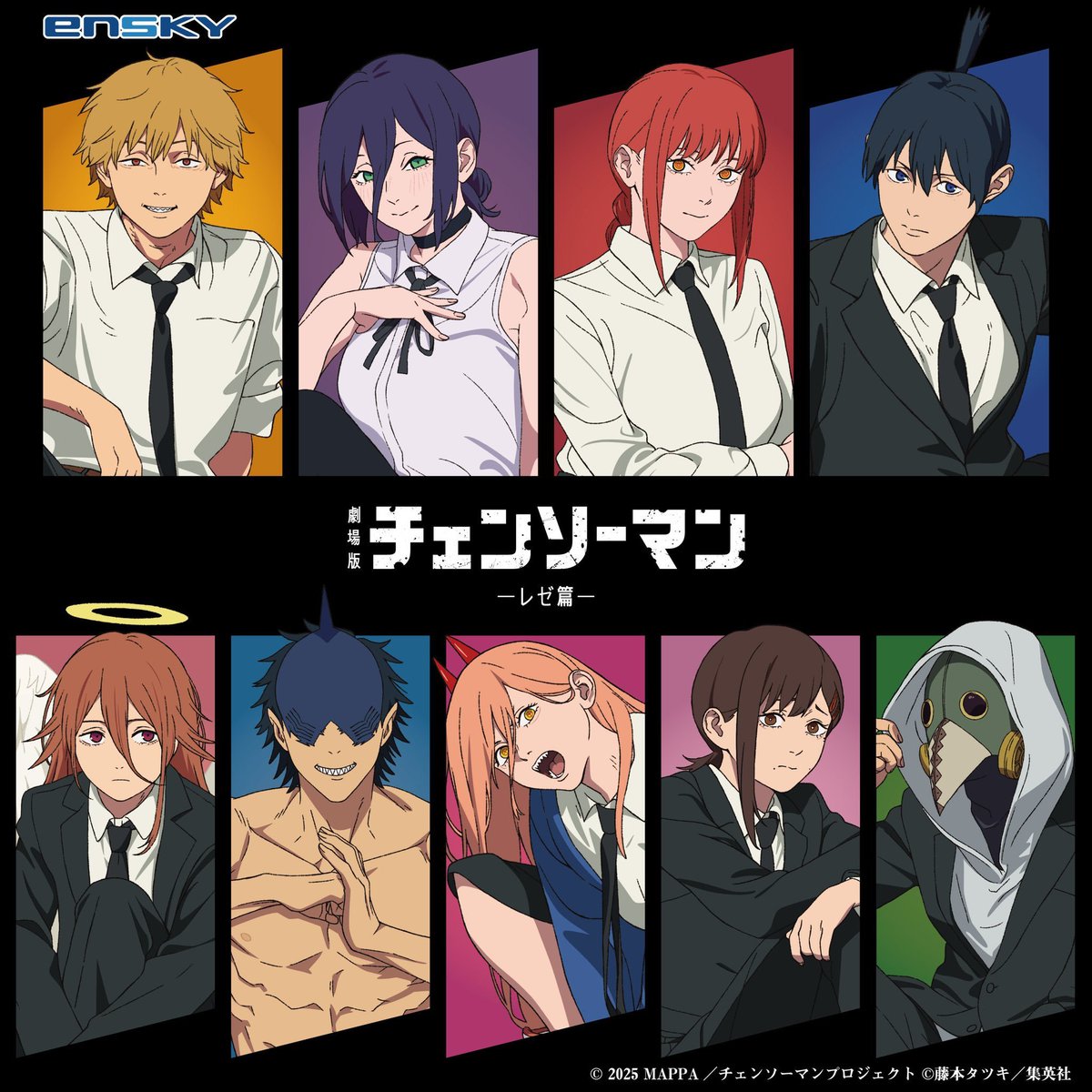 'Chainsaw Man' New Official Illustrations.

Reze Arc Anime Movie is Coming to Theatres October 2025.