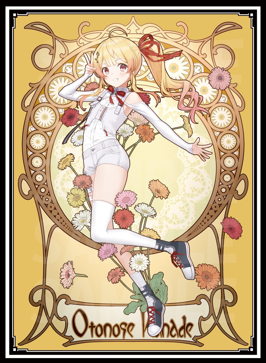 混沌の女神様@WEB即売会 on X: 