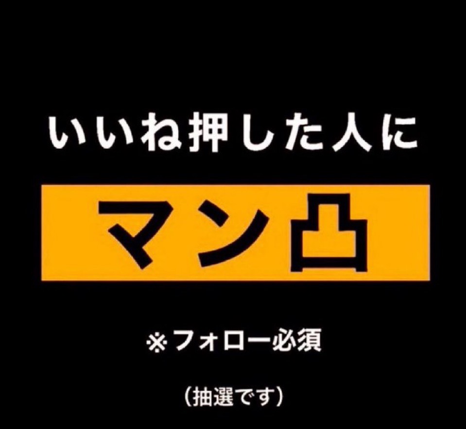 パスワード] - Buscar / X