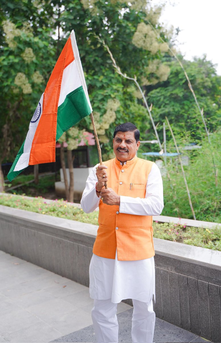 Dr Mohan Yadav (@drmohanyadav51) on Twitter photo рдЖрди-рдмрд╛рди-рд╢рд╛рди рддрд┐рд░рдВрдЧрд╛,
рдкреВрд░реЗ рдкреНрд░рджреЗрд╢ рдореЗрдВ рд▓рд╣рд░рд╛рдП рд╣рд░ рдШрд░ рддрд┐рд░рдВрдЧрд╛...
рдЖрджрд░рдгреАрдп рдкреНрд░рдзрд╛рдирдордВрддреНрд░реА рд╢реНрд░реА <a href="/narendramodi/">Narendra Modi</a> рдЬреА рджреНрд╡рд╛рд░рд╛ рдХреА рдЧрдИ #HarGharTiranga рдЕрднрд┐рдпрд╛рди рдХреА рдкрд╣рд▓ рдХреЗ рдХреНрд░рдо рдореЗрдВ рдЗрд╕ рд╡рд░реНрд╖ рднреА 2 рд╕реЗ 15 рдЕрдЧрд╕реНрдд рддрдХ рдкреВрд░реЗ рдордзреНрдпрдкреНрд░рджреЗрд╢ рдореЗрдВ рд╣рдо рд╣рд░ рдШрд░ рддрд┐рд░рдВрдЧрд╛ рд▓рд╣рд░рд╛рдПрдВ рдФрд░ рддрд┐рд░рдВрдЧреЗ рдХреЗ рд╕рд╛рде рд╕реЗрд▓реНрдлреА рд▓реЗрдХрд░ harghartiranga.com рдЖрди-рдмрд╛рди-рд╢рд╛рди рддрд┐рд░рдВрдЧрд╛,
рдкреВрд░реЗ рдкреНрд░рджреЗрд╢ рдореЗрдВ рд▓рд╣рд░рд╛рдП рд╣рд░ рдШрд░ рддрд┐рд░рдВрдЧрд╛...
рдЖрджрд░рдгреАрдп рдкреНрд░рдзрд╛рдирдордВрддреНрд░реА рд╢реНрд░реА <a href="/narendramodi/">Narendra Modi</a> рдЬреА рджреНрд╡рд╛рд░рд╛ рдХреА рдЧрдИ #HarGharTiranga рдЕрднрд┐рдпрд╛рди рдХреА рдкрд╣рд▓ рдХреЗ рдХреНрд░рдо рдореЗрдВ рдЗрд╕ рд╡рд░реНрд╖ рднреА 2 рд╕реЗ 15 рдЕрдЧрд╕реНрдд рддрдХ рдкреВрд░реЗ рдордзреНрдпрдкреНрд░рджреЗрд╢ рдореЗрдВ рд╣рдо рд╣рд░ рдШрд░ рддрд┐рд░рдВрдЧрд╛ рд▓рд╣рд░рд╛рдПрдВ рдФрд░ рддрд┐рд░рдВрдЧреЗ рдХреЗ рд╕рд╛рде рд╕реЗрд▓реНрдлреА рд▓реЗрдХрд░ harghartiranga.com