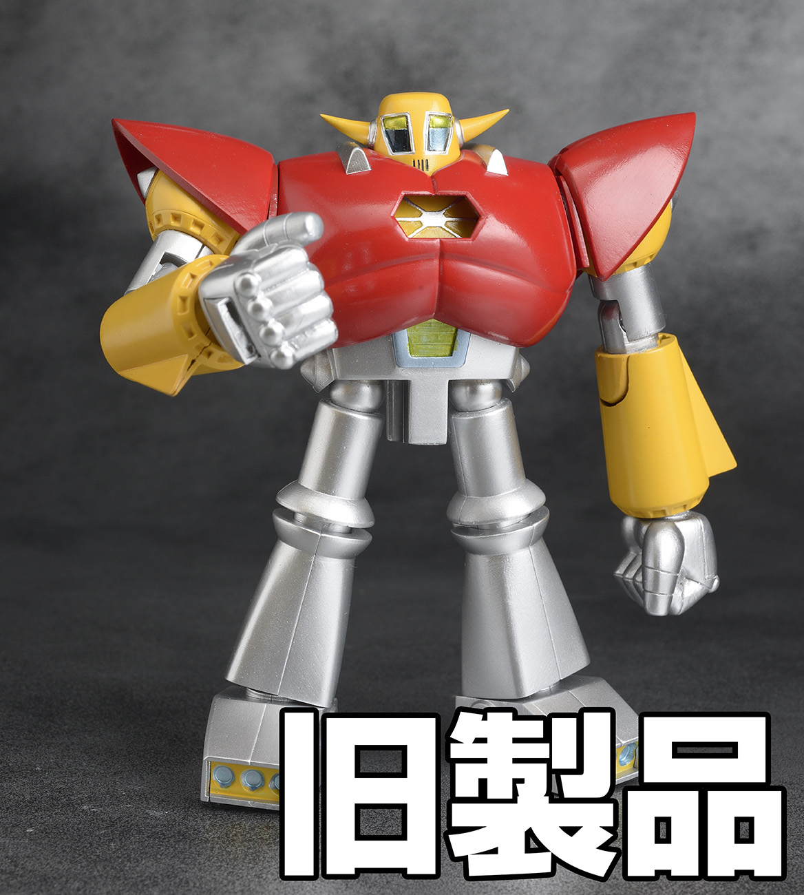 EVOLUTION・TOY エヴォリューショントイ サビタン ヒーローフィギュア EVOLUTION・TOY(エヴォリューション・トイ)|バルタン星人
