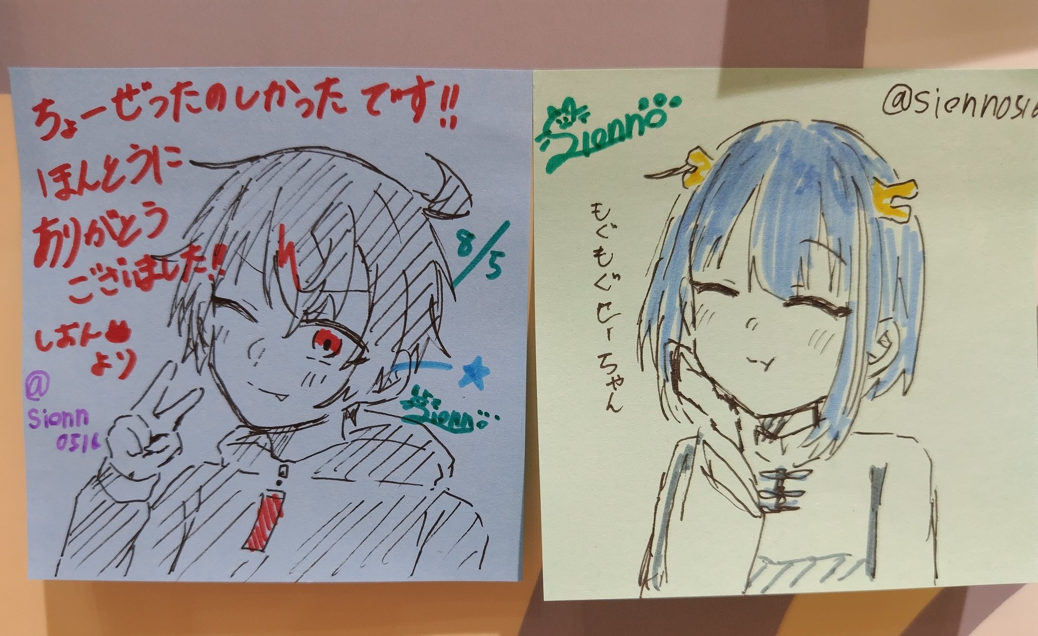 shionページ♡⃜ しおん🐈‍⬛ (@sionn0516) / X