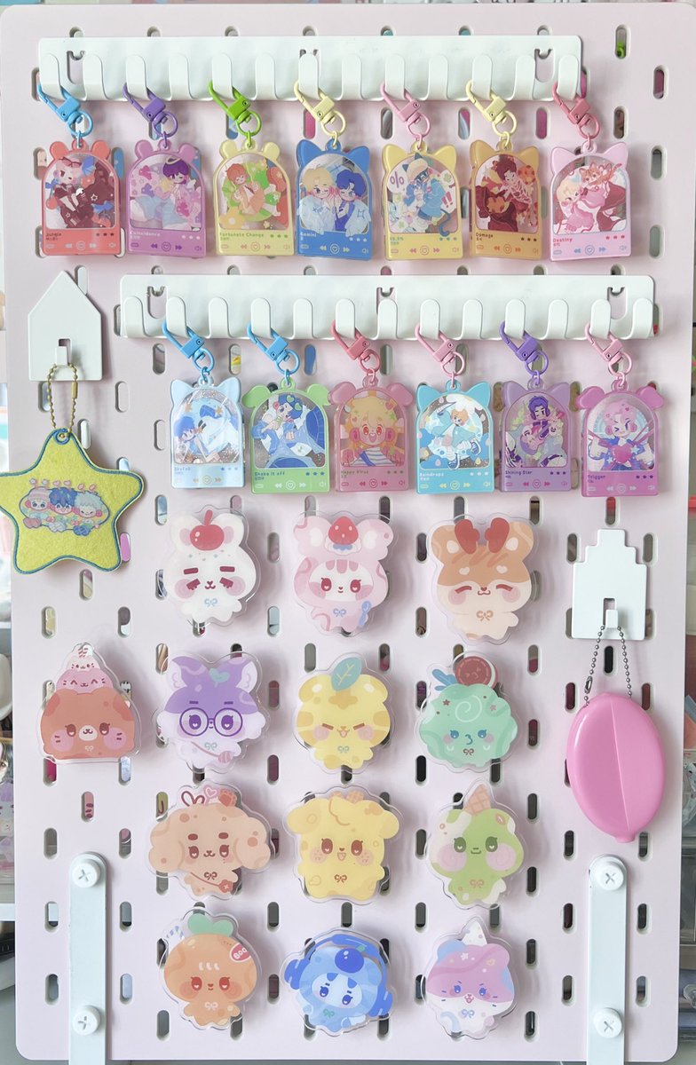 new collection 💓⭐️☁️