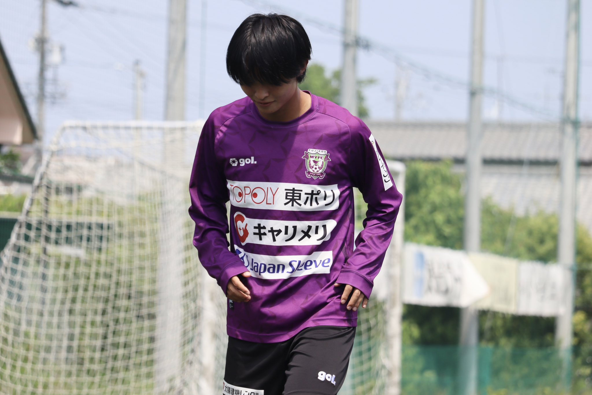 藤枝myfc 浅倉廉 だっこちゃんクリップ 藤枝myfc 浅倉廉 だっこちゃんクリップ 浅倉 廉 (藤枝MYFC