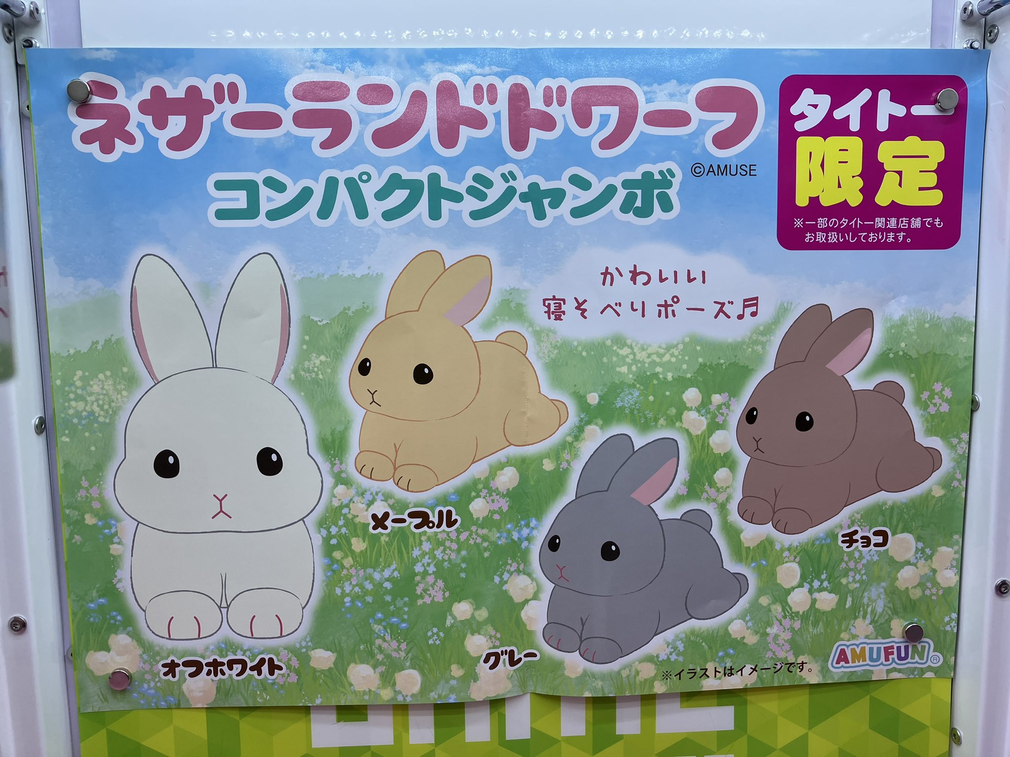 うさ子さま専用★豪華サンプル付き★ クレ・ド・ポーボーテ うさ子さま専用☆豪華サンプル付き☆ クレ・ド・ポーボーテ クレ