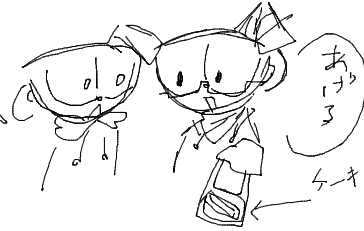 Marronマロン💥☕️ (@Marron438) / Posts / X