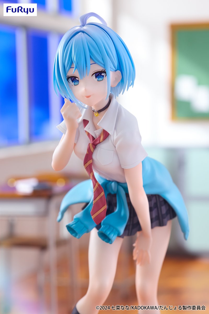 フリュープライズ新着情報／ 「男女の友情は成立する?（いや、しないっ