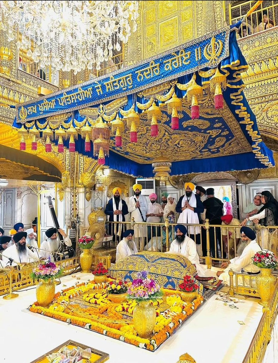 ਸਤਿਗੁਰੁ ਹੋਇ ਦਇਆਲੁ ਤ ਸਰਧਾ ਪੂਰੀਐ।।

ਸਤਿਗੁਰੁ ਹੋਇ ਦਇਆਲੁ ਨ ਕਬਹੂੰ ਝੂਰੀਐ ।।

ਵਾਹਿਗੁਰੂ ਜੀ 🙏💐