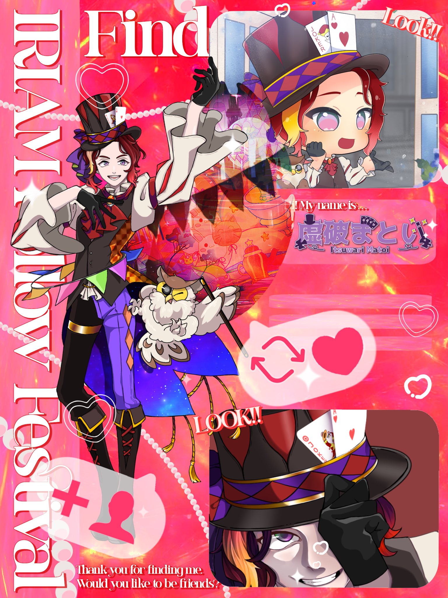 りぃまま　4点おまとめです。 Concept CD Get out！ | DISCOGRAPHY | D4DJ(ディーフォーディー