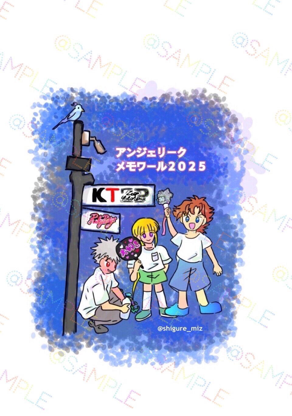 時雨。ページ 作業服・作業用品 4WAY ストレッチ 長袖ジャケット コーコス信岡