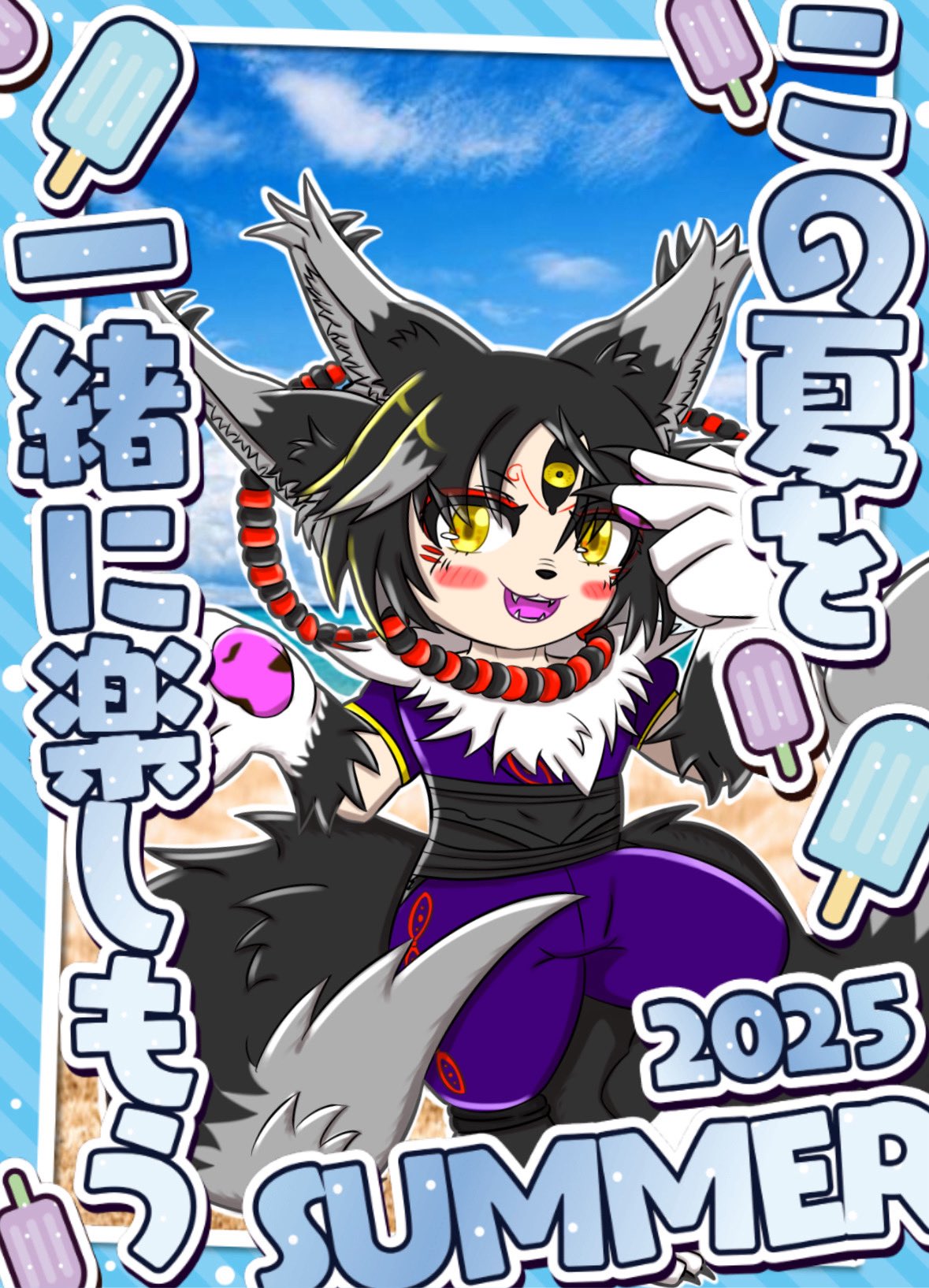 如月 琥珀🦊🦎ハロウィン好き on X: 