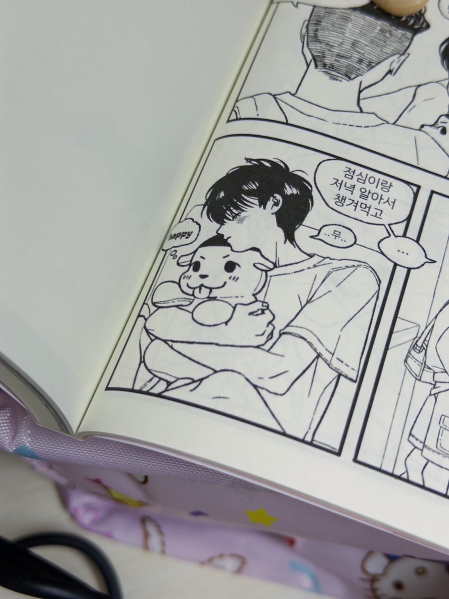 세계 저서를 훑어보는 중🤤🤤🤤
열심히 노젓고 다니는 4인조 너무 귀여워요🫶🫶🫶🥰🥰🥰
Inukita의 인형이 전세계에 발매되길 바라며 꼭 구매하고 싶습니다🤩🤩🤩

#sawaru #우성태웅 #泽流 #沢流