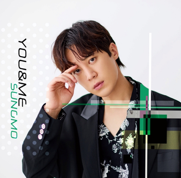 ソンモ ソロデビュー 10 周年記念 ベストアルバム「 YOU &amp; ME 」詳細解禁

▶k-plaza.com/2025/08/sungmo…

#SUNGMO #ソンモ #ユン・ソンモ