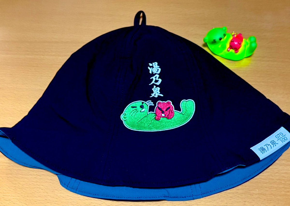 【激レア】Saunya×湯乃泉 サウニャラッコハット ノーマル 激レア】Saunya×湯乃泉 サウニャラッコハット ノーマル 湯乃泉サ守