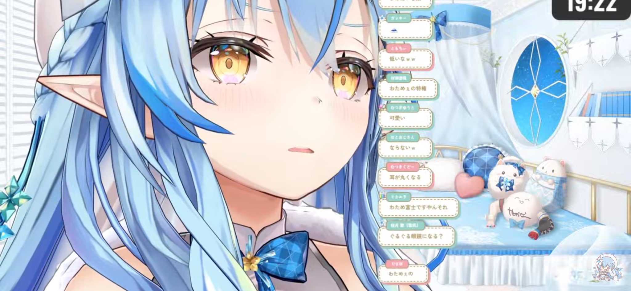 雪花ラミィOUR　※初期横線有り だいふくと一緒雪花ラミィ(HOL/W91-T126R) | RRR | ドラゴン