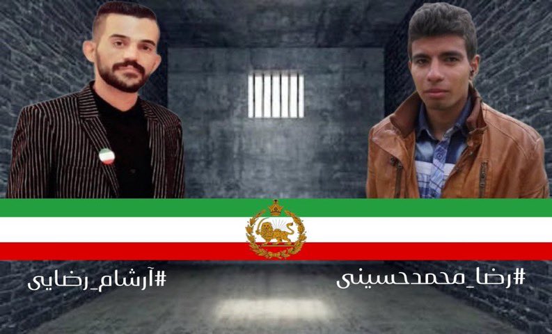 Bamdad Pirouzi ایران (@bamdadpirouzi) on Twitter photo <a href="/Nemo_Regnum/">Nemo Regnum</a> صدای همرزمان در بند باشیم که جز ما صدایی ندارند!
#آرشام_رضایی #رضامحمد_حسینی
#همکاری_ملی <a href="/Nemo_Regnum/">Nemo Regnum</a> صدای همرزمان در بند باشیم که جز ما صدایی ندارند!
#آرشام_رضایی #رضامحمد_حسینی
#همکاری_ملی