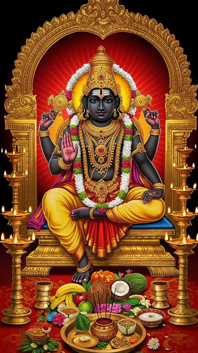 Venkatachalapathy Sriranga !!