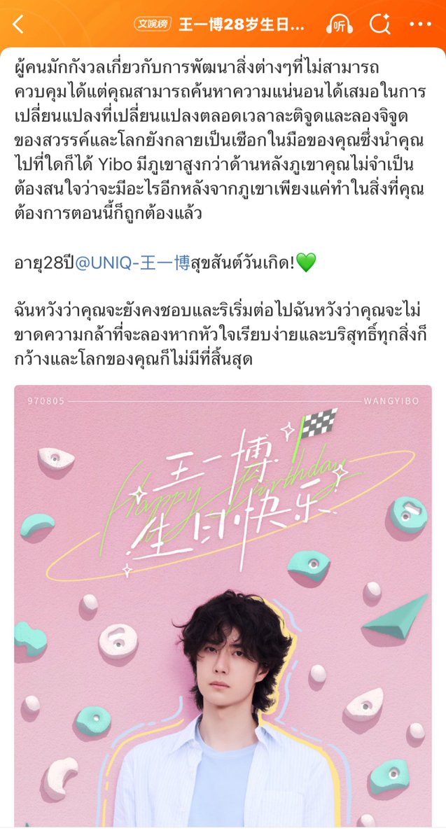 🦁💚🛹🏍️🏆👑 tweet media