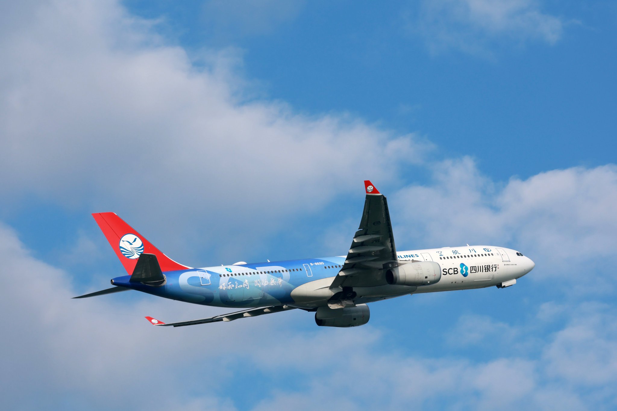 チャーリィ古庄 Worldwide Aviation Photographer on X: 