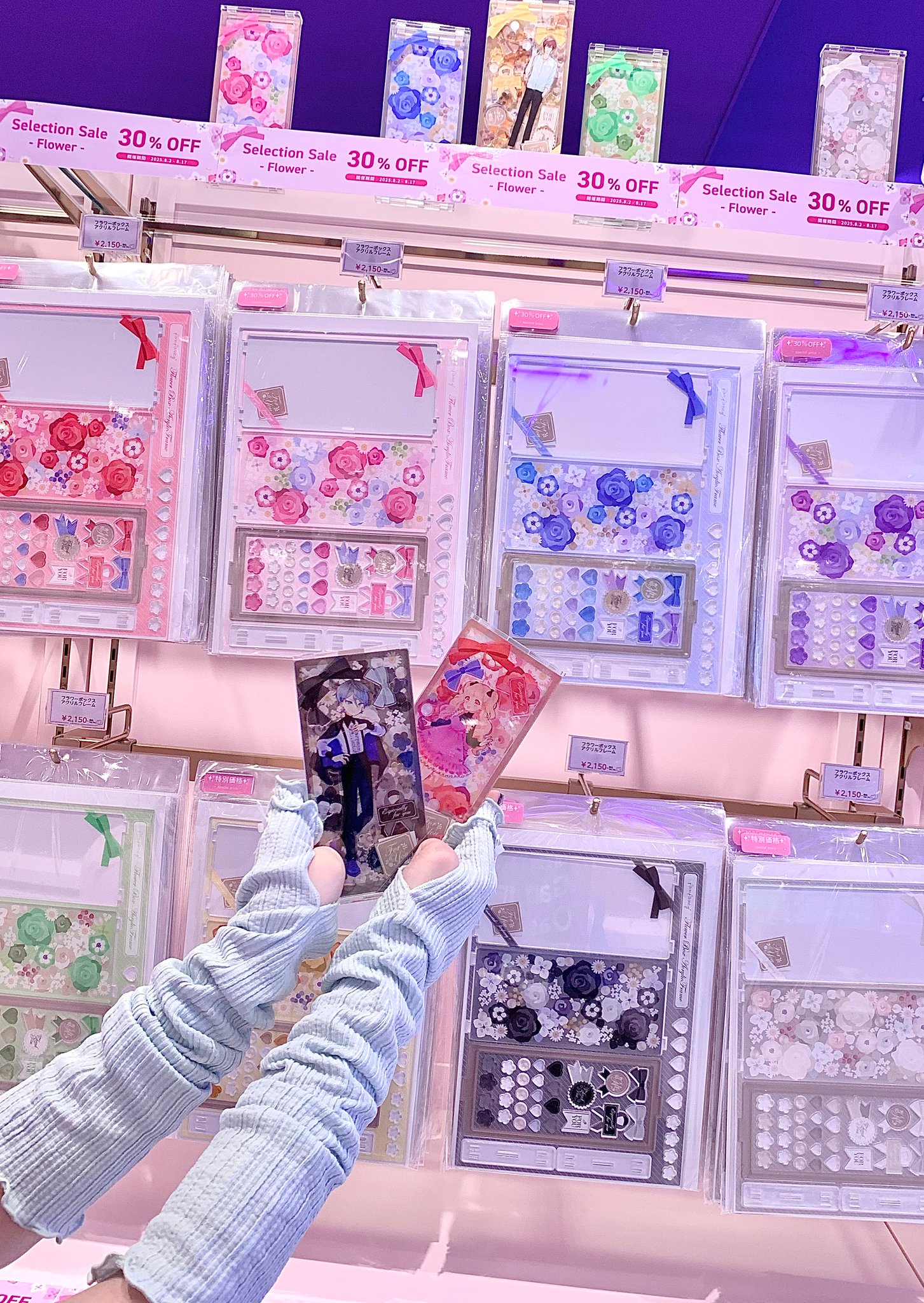 FanFancy+川口　フォトカードアクリルケース　セット FanFancy+川口 フォトカードアクリルケース セット - メルカリ