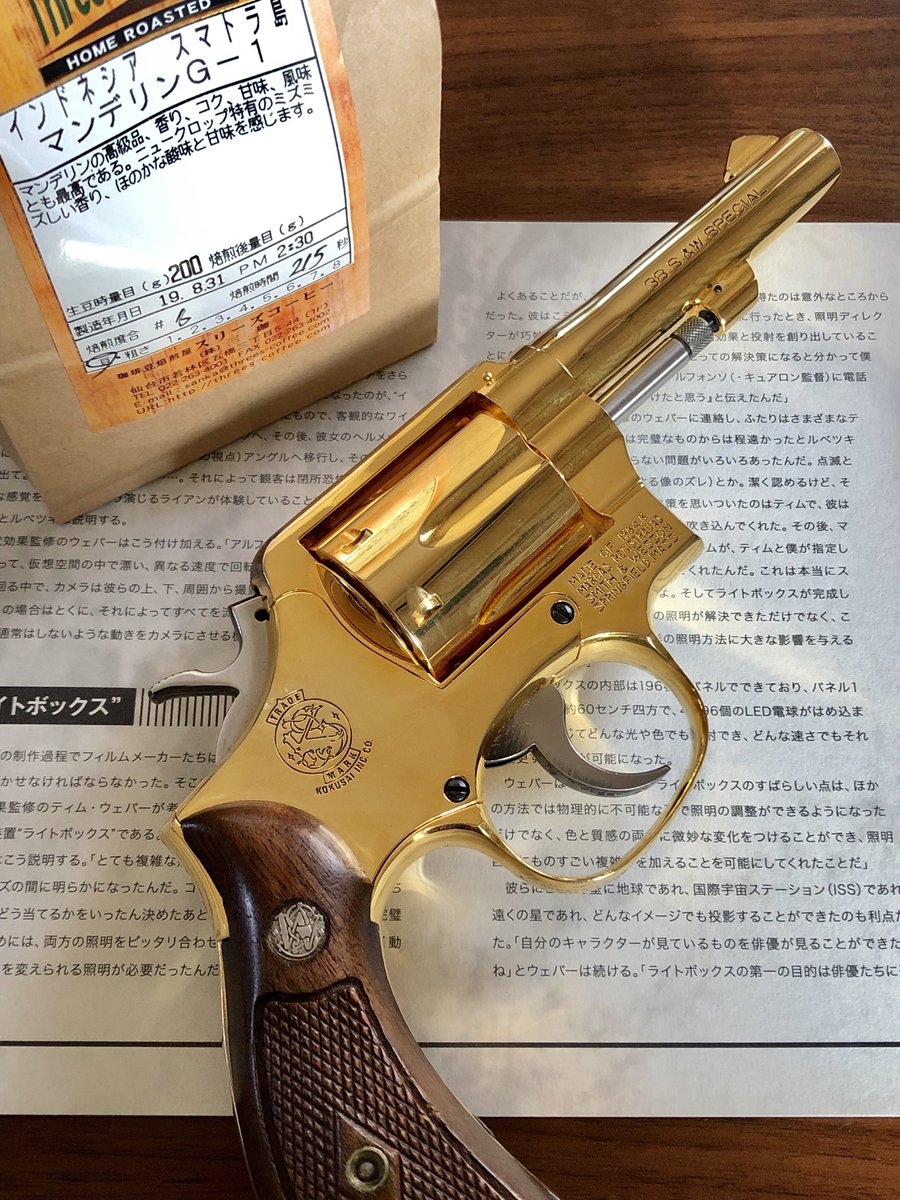 今日はカラッと晴れて爽やかな朝。
コクサイの金属ミリポリ再掲。

最近<a href="/sgteam96825/">鉄砲五一五〇</a> さんの入手したNavyのミリポリはまるで聖杯のようだった。