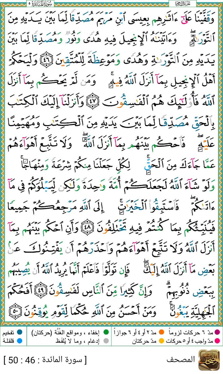 araya (@aray579233727) on Twitter photo 