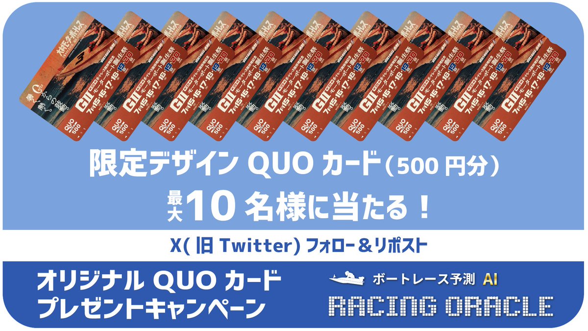 RIKA【フォロー割100円引き♥】 RIKA【フォロー割100円引き♥】 ギャル服✱フォローの方に100円
