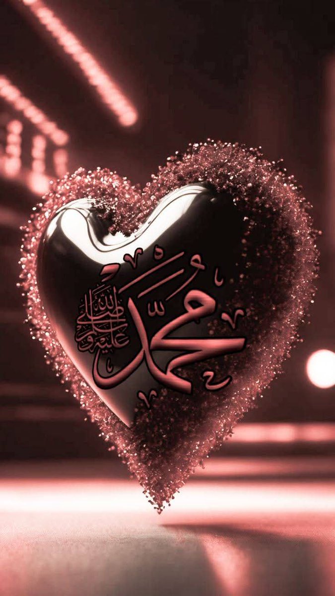 اللهم صل وسلم على نبينا محمد ﷺ
اللهم صل وسلم على نبينا محمد ﷺ
اللهم صل وسلم على نبينا محمد ﷺ
اللهم صل وسلم على نبينا محمد ﷺ
اللهم صل وسلم على نبينا محمد ﷺ
اللهم صل وسلم على نبينا محمد ﷺ
اللهم صل وسلم على نبينا محمد ﷺ
اللهم صل وسلم على نبينا محمد ﷺ