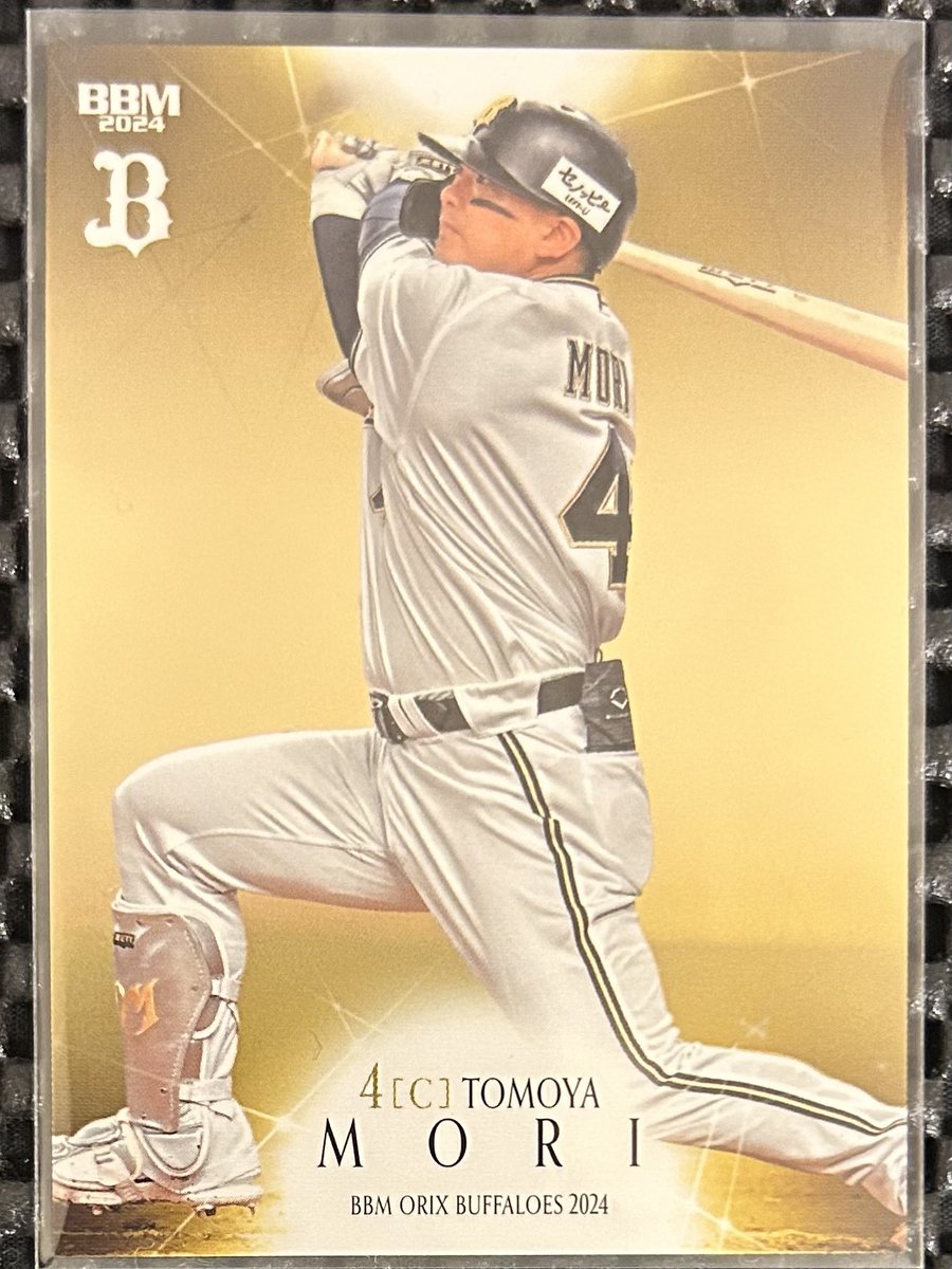 激レア　アーセナル　カード　冨安　topps シリアルナンバー　オープニング記念 topps (@softball8desu) / X