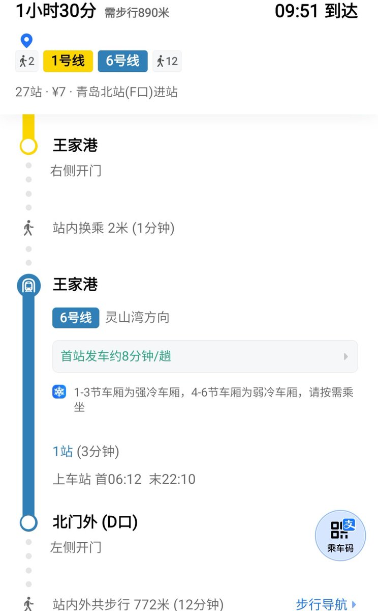 云图_cum tweet media