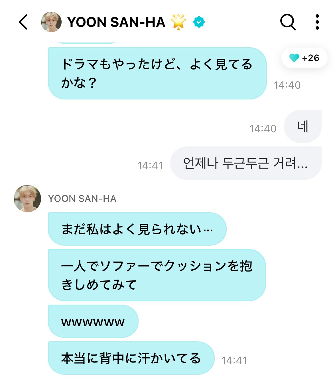 かおりんご (@kaoringo612) / X
