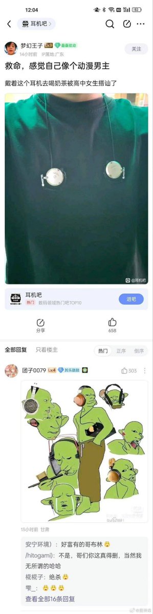 hsn.bot (@hsn8086xe) on Twitter photo 