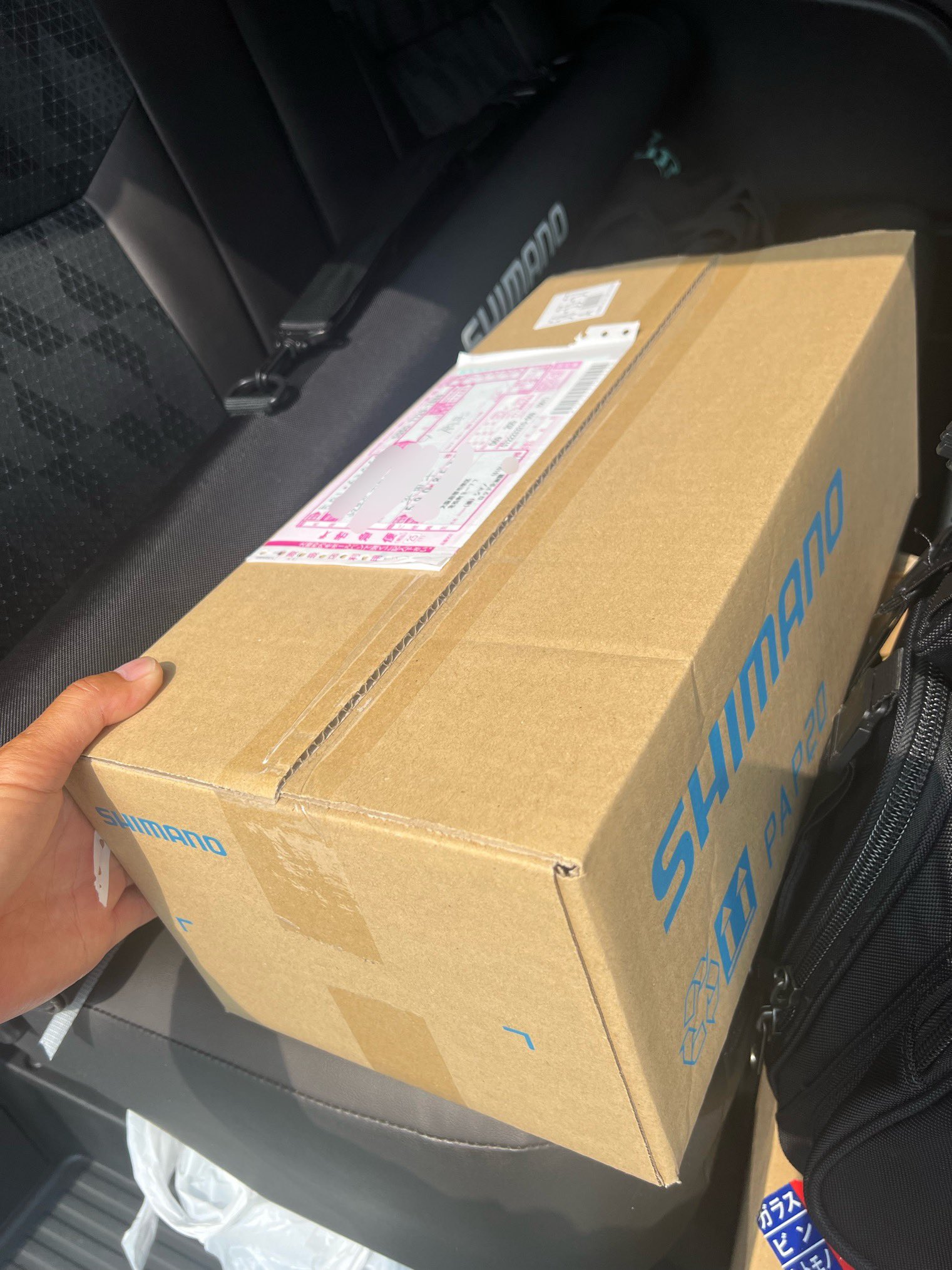 ◆新品・未使用◆ SIGNAL カープヘッド　奥田学さん直筆サイン入り バスメーカーの商品一覧 | ルアーショップアンドウ シグナル