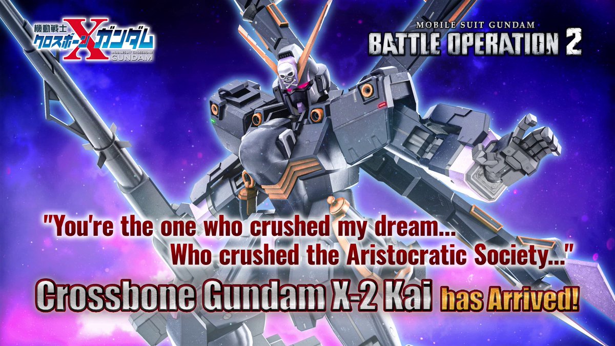 PS4 &amp; PS5 MOBILE SUIT GUNDAM BATTLE OPERATION 2 – ★★★★★ Crossbone Gundam X-2 Kai joins the battle on August 6th, 10 PM PT!   

Discover more surprises and rewards in the 7th Anniversary Festival on the official website!  
youtube.com/watch?v=8lhlln…