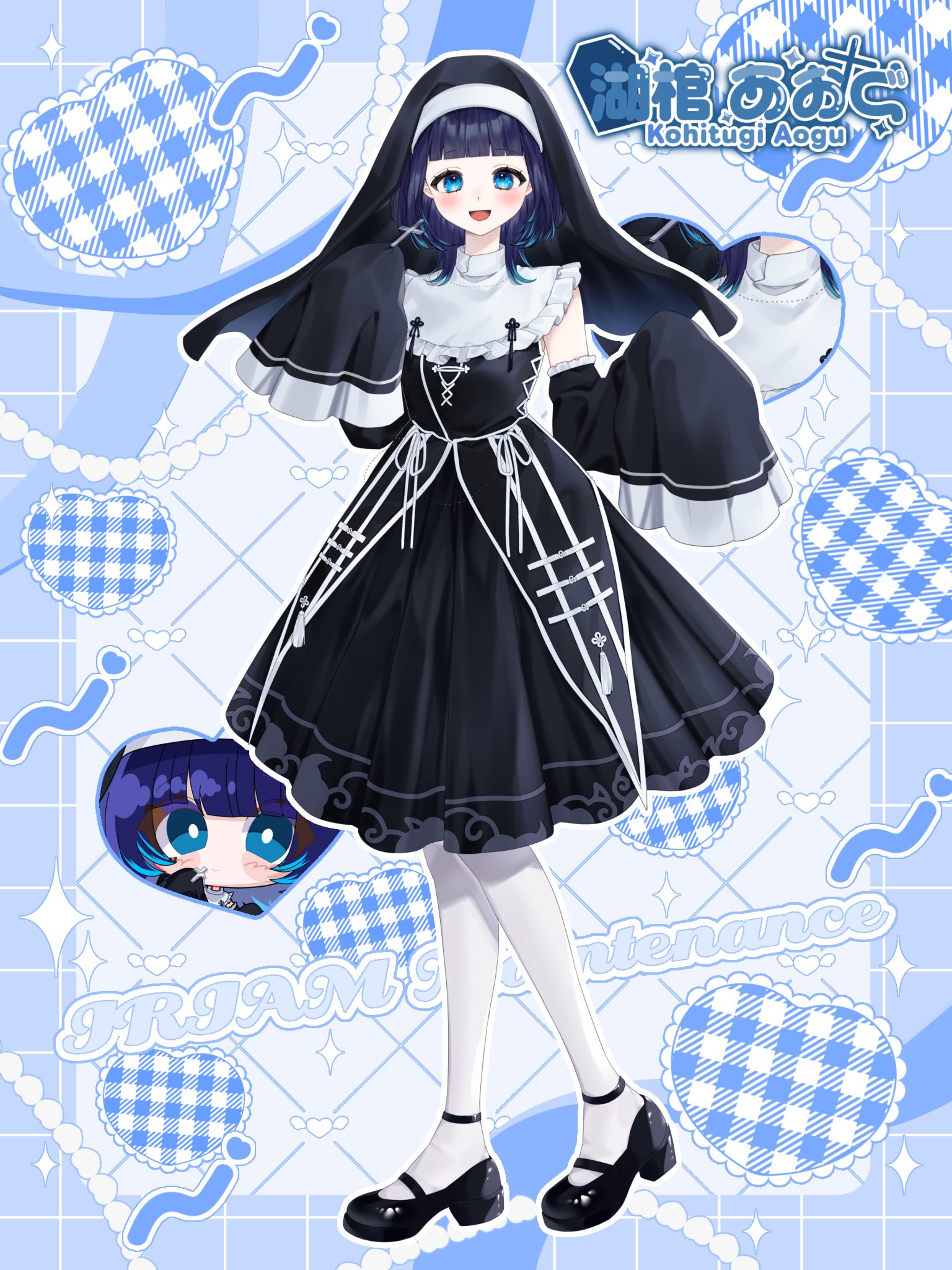 湖棺あおぐ🐑⚰️ on X: 