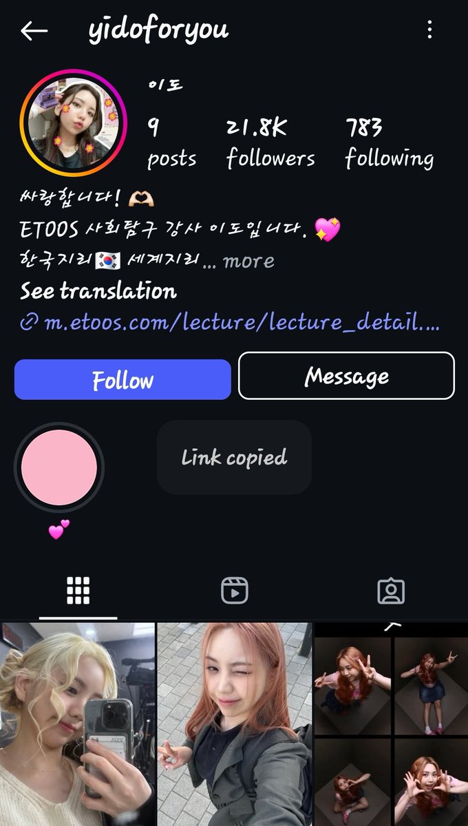 LifeMusicSound's tweet photo. @ethrealuvs #YIDO has to date a good guy who is successful or a celebrity coz that girl is too good to compromise on her values to be treated like that. She's adorable & deserves better.
#BetterLateThanSingle
#BetterLateThanSingleNetflix
https://t.co/5x1qjRhKgd https://t.co/ywvvWjWulZ
