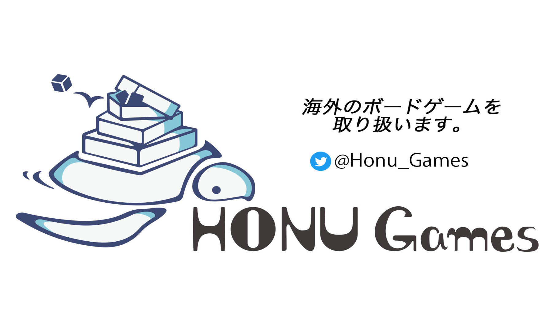 【新品・未開封】バグループ✨ボードゲーム Amazon | セイルボードゲーム - Co-op トリックテイキングゲーム