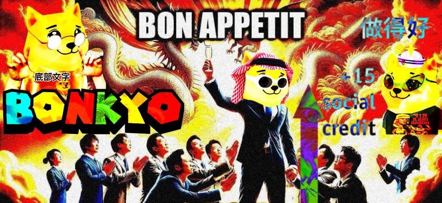 .<a href="/Ga__ke/">gake</a>  blast 

gake ❤️'s bonkyo 

THERE IS NO CHART <a href="/Bonkyopfp/">Bonkyo</a>