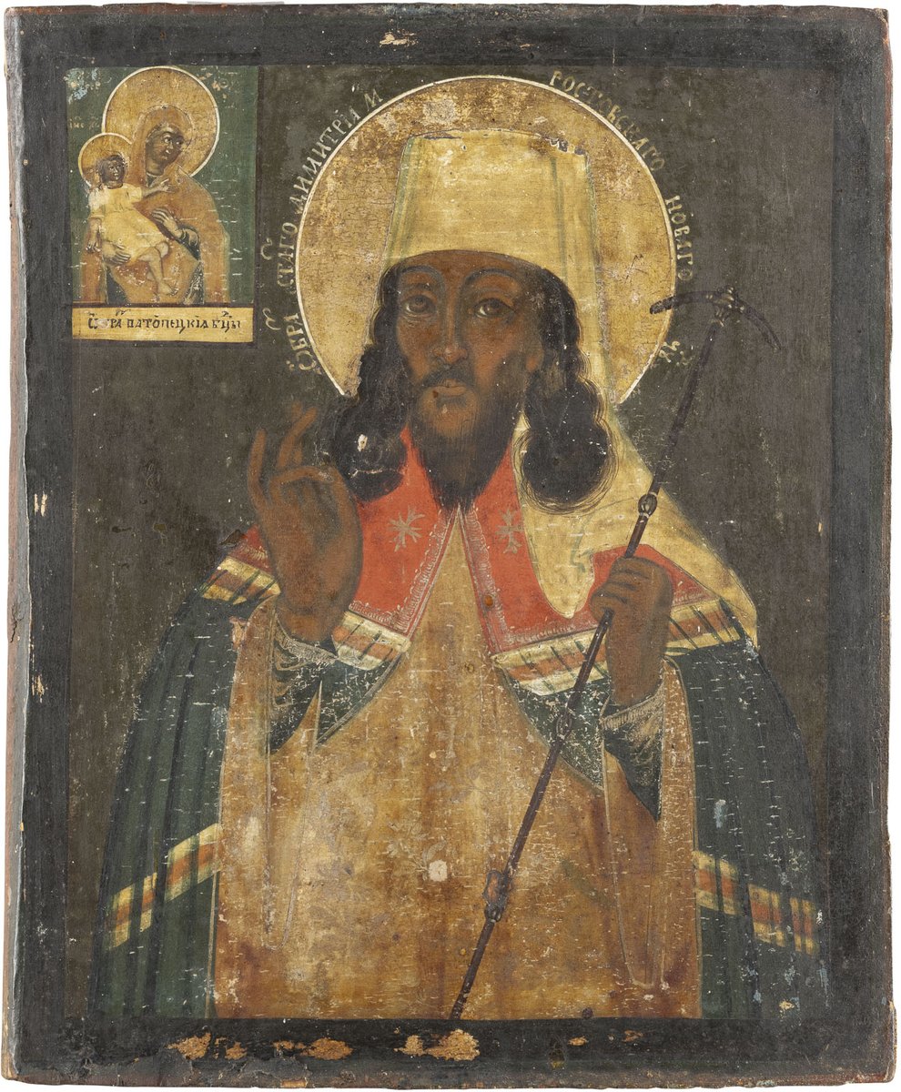 ZuluX11's tweet image. Russian ICON of ST. DIMITRI OF ROSTOV.